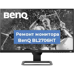 Замена конденсаторов на мониторе BenQ BL2706HT в Красноярске